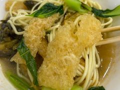 -易记皮肚面(明瓦廊店)