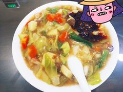 -邢老三肉丸糊辣汤(凤城六路店)