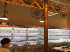 -宽尺巷鱼蛙自助火锅(虎丘钻石广场店)