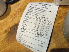 -清和元(铜锣湾店)