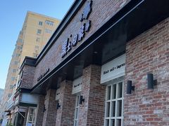 -黑土印象菜馆(三元桥店)