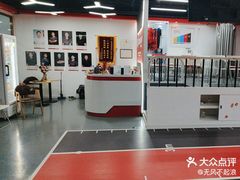-育健帕里西青少年体能训练中心(朝阳门店)