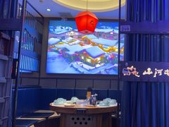 -山河屯铁锅炖·非遗东北菜(南山店)