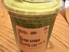 -去茶山(重庆万象城店)