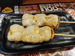 -鸟贵族(川崎砂子店)
