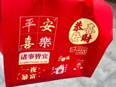 -华府九号海鲜烧烤大排档(龙域店)