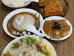 -小豆海棠(人民南路店)