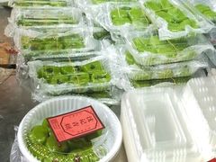 -沈记青团
