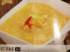 菜单-嘉和一品粥(政府街店)