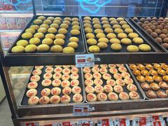 -潘祥记鲜花饼(昆明长水国际机场店)