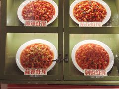 -长沙文和友(海信广场店)