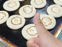 -樊记腊汁肉(竹笆市总店)