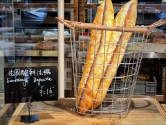 -佐敦面包铺·JORDAN BAKERY