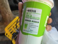 -煲煲香快餐(南京路店)