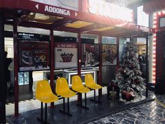 -远大购物中心(南岗店)