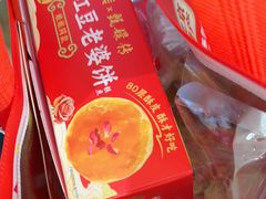-味多美蛋糕(航天桥店)