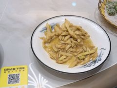 -紫藤园·天目湖大鱼头(南山竹海店)