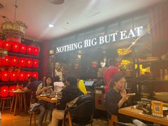 -吃饭皇帝大土家民族菜(正大广场店)
