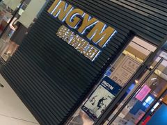 -银吉姆健身游泳(惠山万达馆)