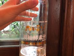 双柚酵素汁-上海老站(徐家汇店)