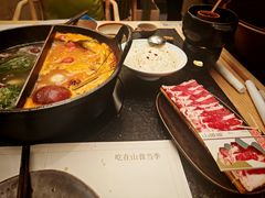 -山缓缓火锅(青岛万象城店)