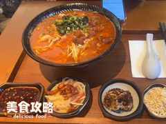 -捞沙巷