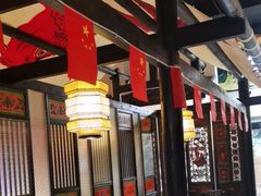 -院8里·小聚园老川菜(九眼桥店)