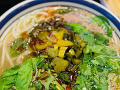 -云阿蛮云南生烫牛肉米线(奉贤路店)