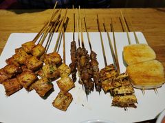 -平娃三宝烧烤·面食(富丰桥店)