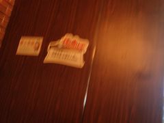 -长藤鬼校(龙翔店)