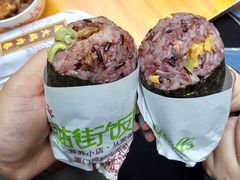 -猫街饭团(顶澳仔猫街店)