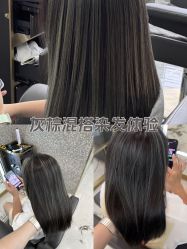 -苏奇发型·烫发染发