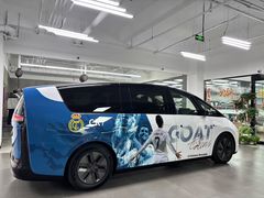 -车友必成·3M汽车贴膜/隐形车衣/改色膜(成都店)