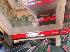 -盒马鲜生(领丰汇店)
