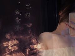 -Mr.Fox狐狸先生超级密室(南山店)