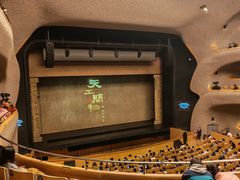 -福州海峡文化艺术中心