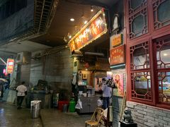 -锦泓老字号猪脏粉(东联大厦店)