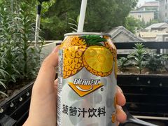 -多味居(剪子巷店)