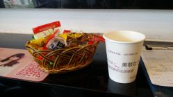 -镁连社·美联社
