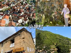 -崇仁古镇