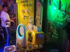 -游人馆·桌游狼人杀团建馆(人广书城店)