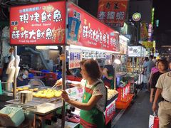 -六合夜市