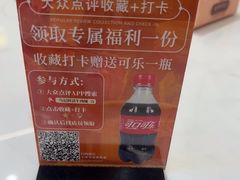 -乌记鲜活牛肉城(金砂东路店)
