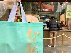 -知味观(湖滨店)