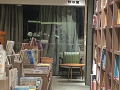 -扶光书店(中环店)