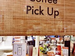 -LUNEURS月乐诗·法式冰淇淋(环贸店)