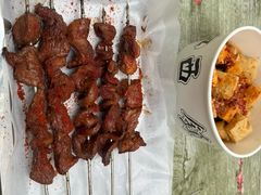 -王记西鎮电烤肉(汶上路店)