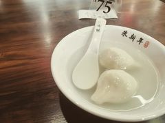 芝麻汤团-朱新年·苏式汤团·面点(北寺塔店)