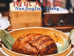 江米扣肉-南京大牌档(济南万象城店)