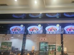 -令氏家外家周秦食府(高新店)
